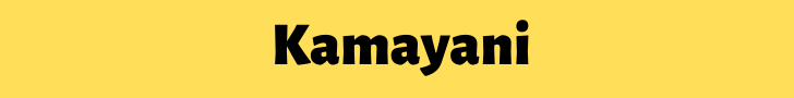 Kamayani