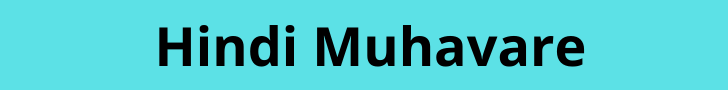 Hindi Muhavare