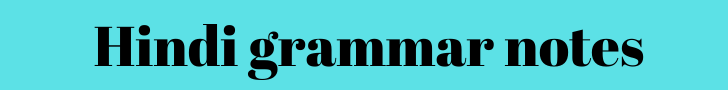 hindi grammar notes hindi grammar notes