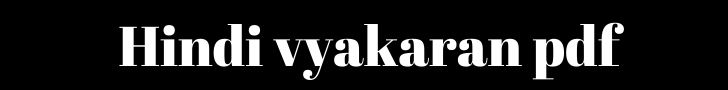 hindi vyakaran pdf hindi vyakaran pdf
