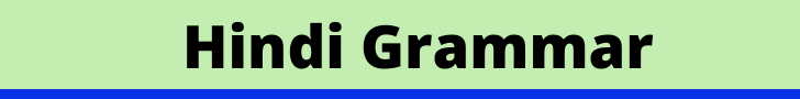Hindi Grammar Hindi Grammar