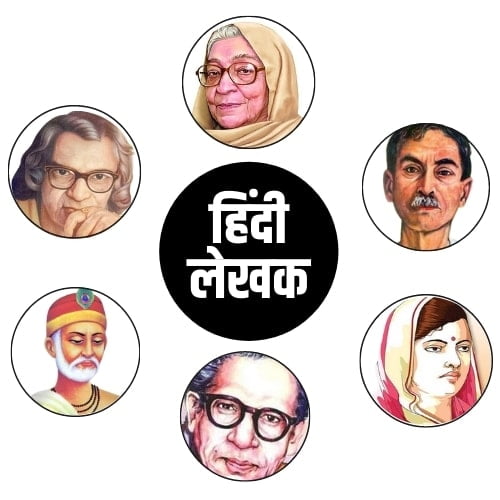 Hindi Writer