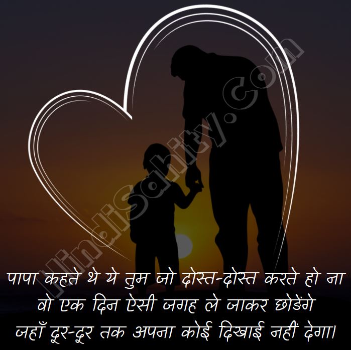 motivational quotes for students success motivational quotes for students success
