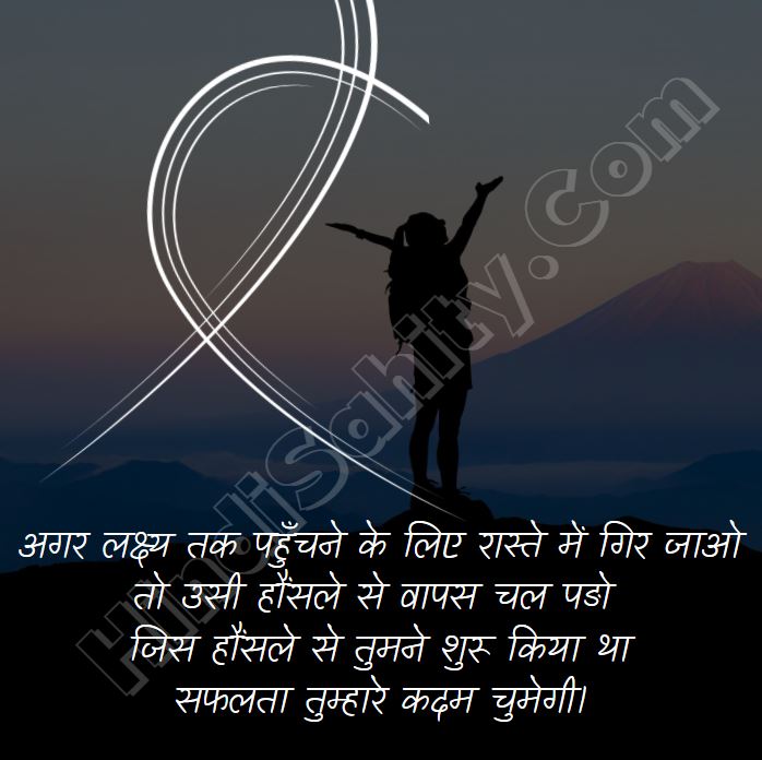 motivational quotes for success in career motivational quotes for success in career