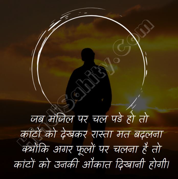 motivational quotes for success students motivational quotes for success students
