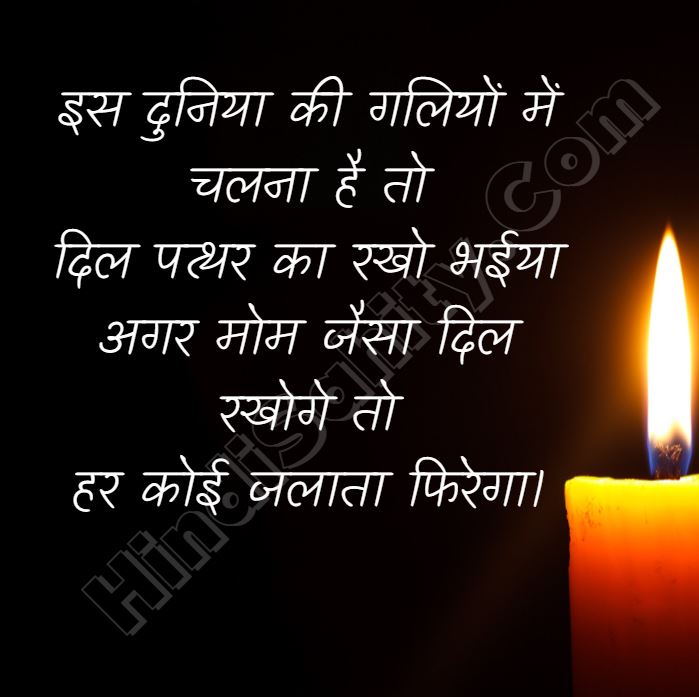motivational quotes on life challenges motivational quotes on life challenges