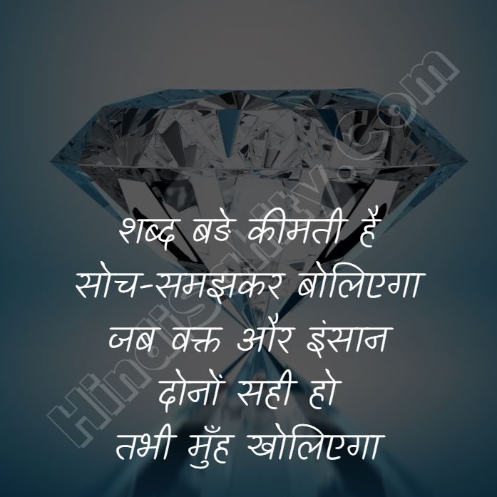 motivational quotes on lifestyle motivational quotes on lifestyle