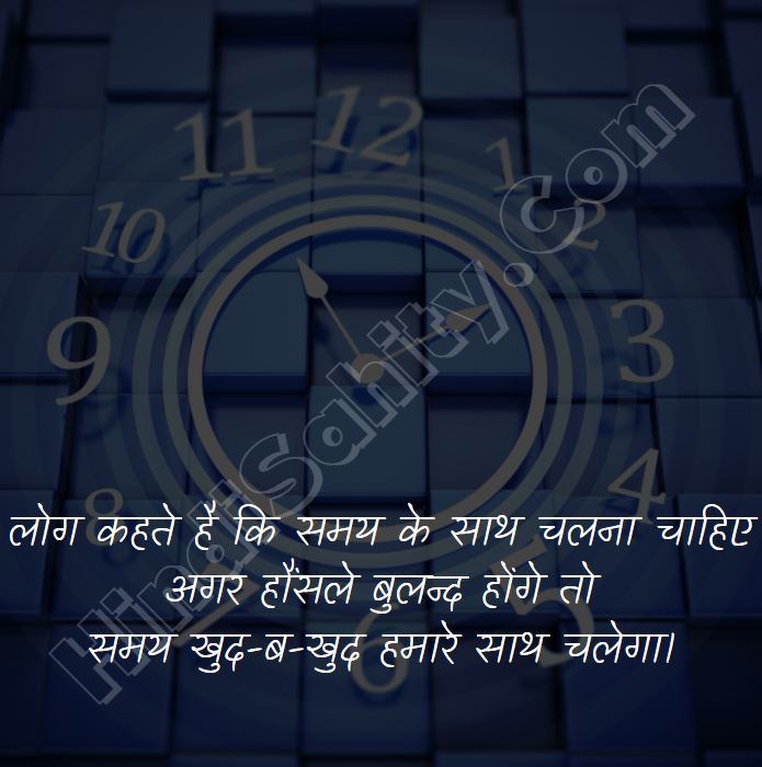 positive quotes for students positive quotes for students