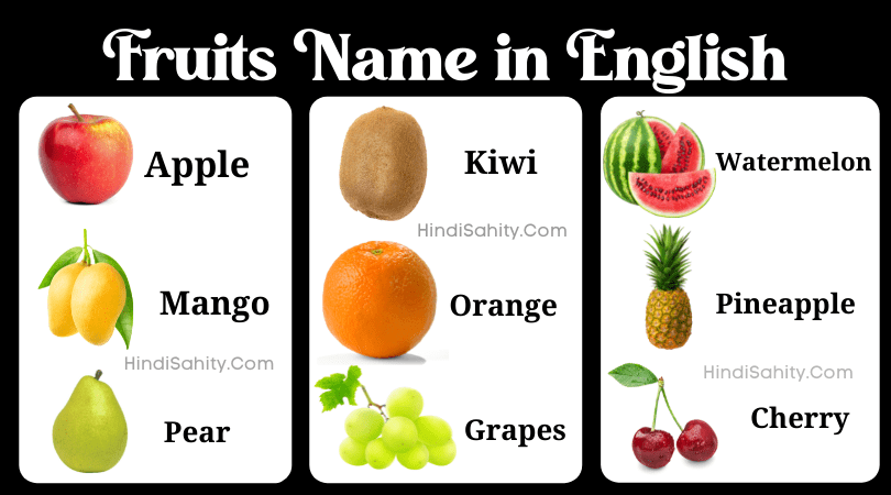 fruits name in hindi
