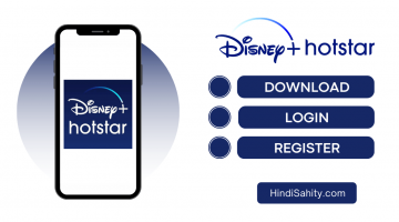 Hotstar App Download – Disney+ Subscription Plan, Offer, Live