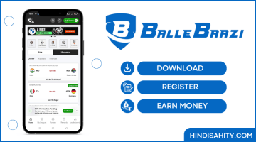 Ballebaazi App Download – Latest Version Apk, Login, Register, Fantasy Game Ballebaazi App Download – Latest Version Apk, Login, Register, Fantasy Game